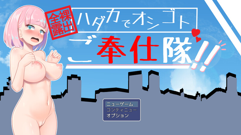 ）V1.0 PC端 AI汉化版 预览图