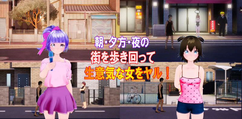 V1.0 PC端 日文原版 预览图
