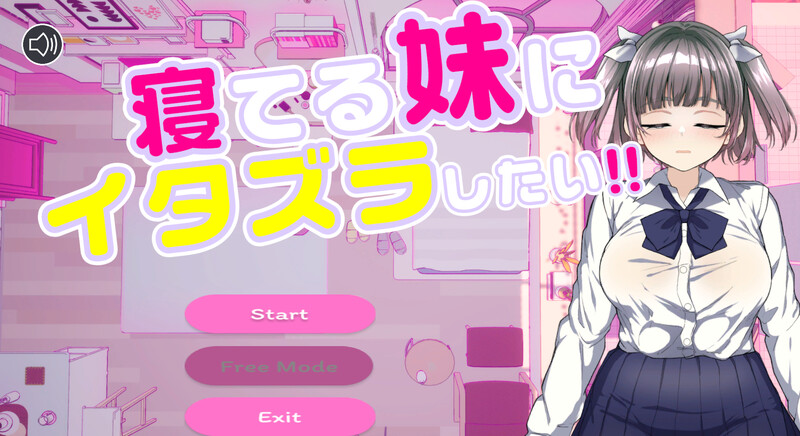 V1.0 PC端 日文原版 预览图