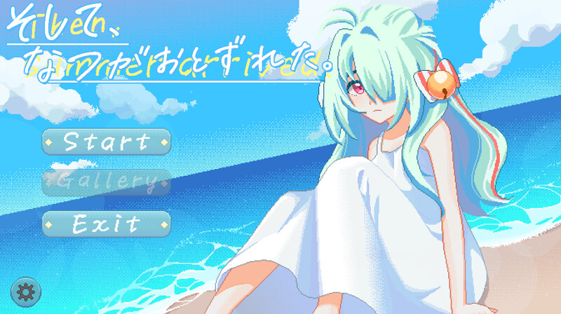 DL3月新作【养成SLG/像素全动态/汉化】然后，夏天到来了。（そして、なつがおとずれた。）V1.0 PC端 AI汉化版 预览图