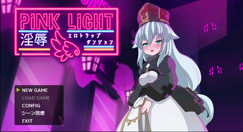 DL3月新作【爆款ACT/修女堕落/汉化】 PINK LIGHT 淫辱色情陷阱地牢（PINK LIGHT 淫辱エロトラップダンジョン）V1.0.1 PC端 AI汉化版 预览图