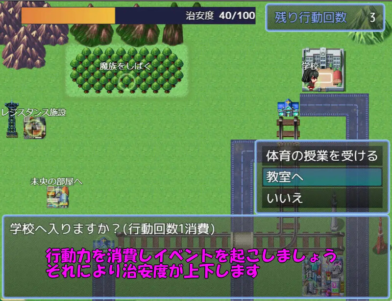 V1.0.1 PC端 AI汉化版 预览图