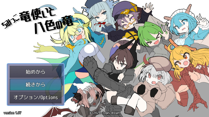 V1.0.7 PC端 AI汉化版 预览图
