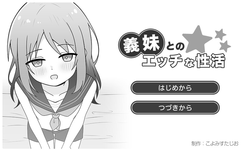 V1.0 PC端 AI汉化版 预览图