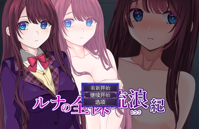 V1.0 双端 AI汉化更新版 AI汉化版 预览图