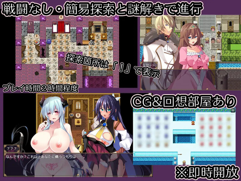 增添AZ]【回合RPG/人体改造/汉化】女体改造地牢～刚毅女骑士的尊严崩坏～（女体改造ダンジョン～屈強女騎士の尊厳破壊～）V1.0 内置AI汉化 双端 AI汉化版 预览图