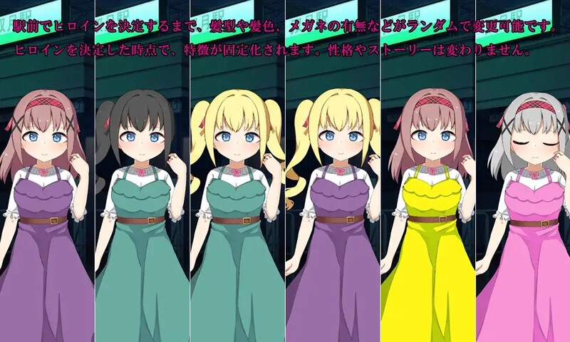 我和她的困于日记（俺と彼女の閉じ込めしつけ日記）V1.0 机翻汉化 PC端 AI汉化版 预览图