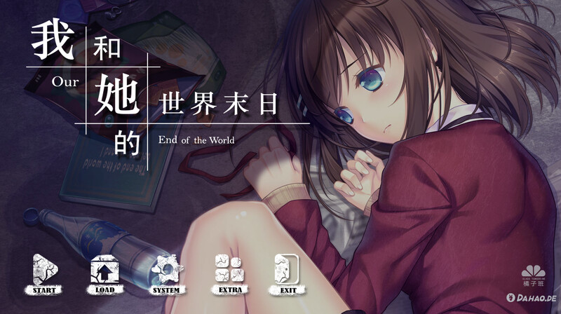 我和她的世界末日（Our End of the World）STEAM官中 PC端 官中版 预览图