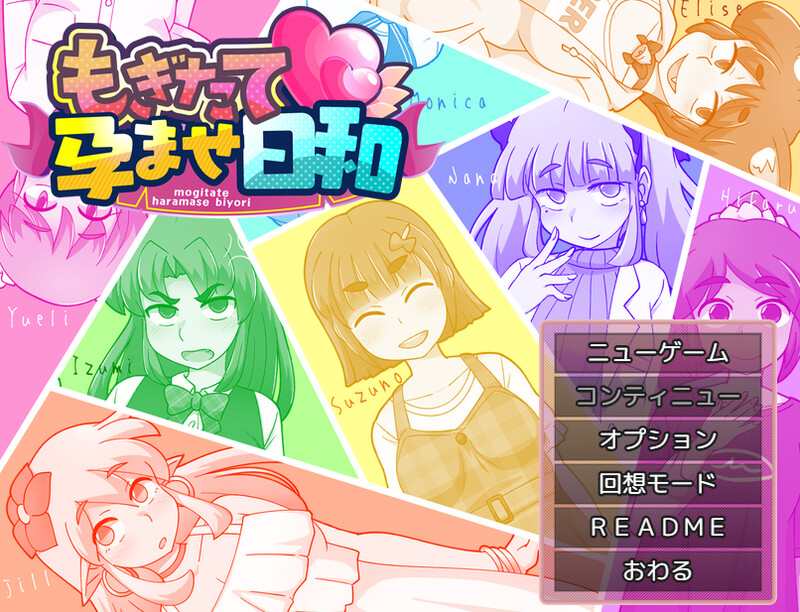 V1.0c PC端 AI汉化版 预览图