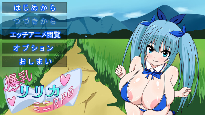 V1.0 PC端 日文原版 预览图