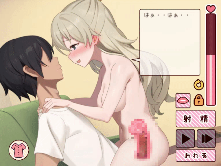 与妹妹共度一个月/妹と過ごす1ヵ月間 Ver24.09 AI汉化重制版 PC端 AI汉化完整版 预览图