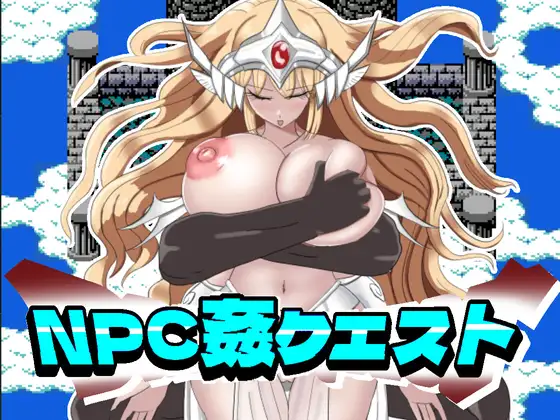 N V1.20 PC端 AI汉化版 预览图