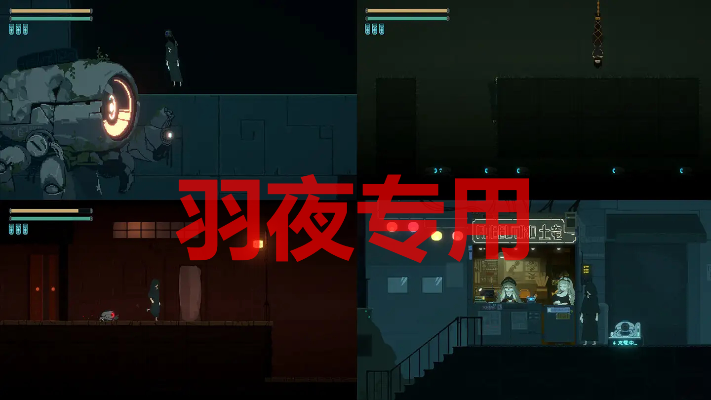 DECOY 群青の魔女 Ver1.02 PC端 预览图