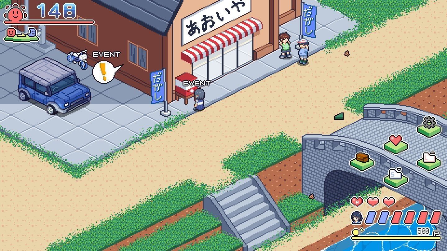 寻找夏日的宝物 なつのさがしもの v1.06 PC端 AI汉化版 预览图