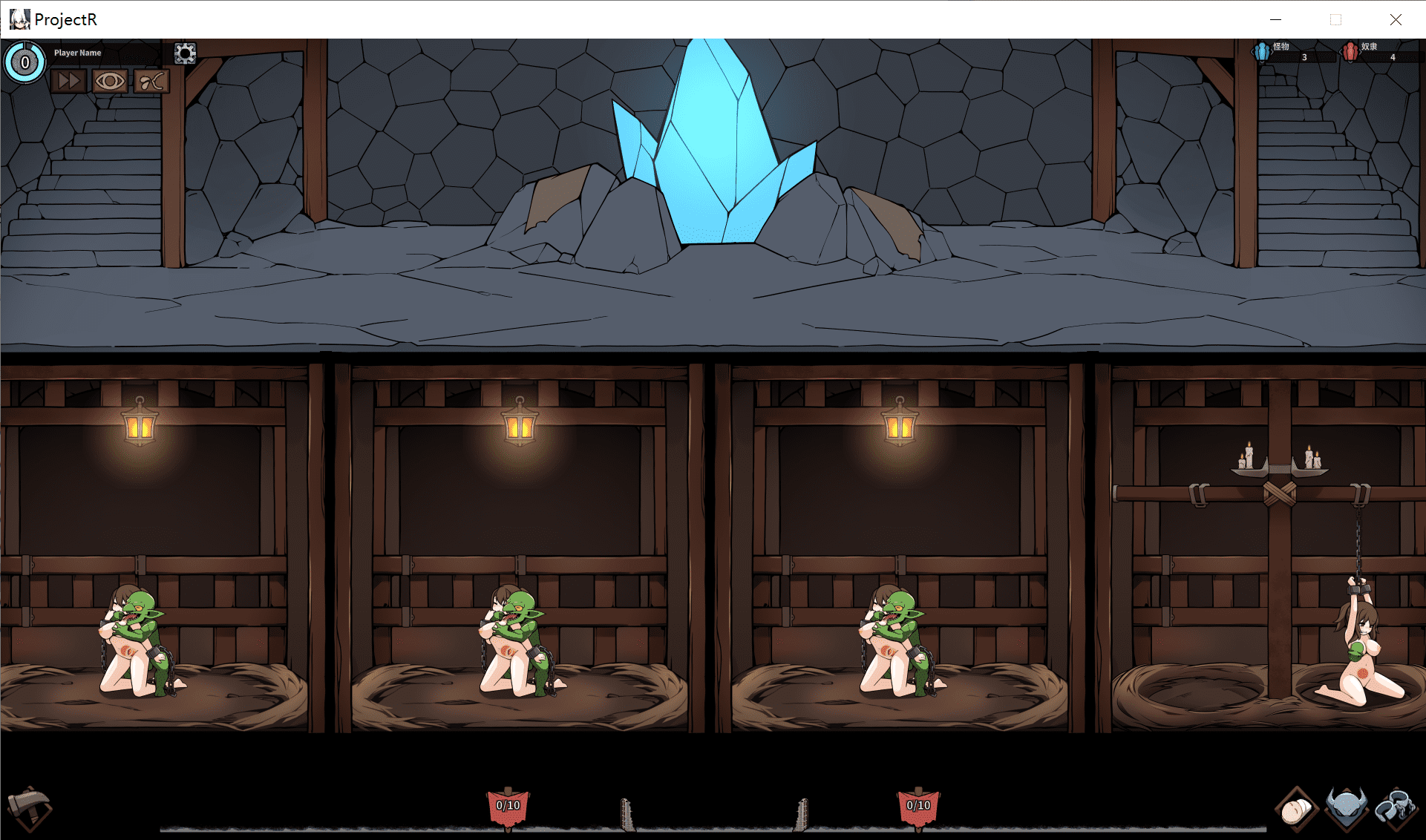 体验版 ProjectR v0.3.0.0 怪物黑市作者新作 PC端 官中版 预览图