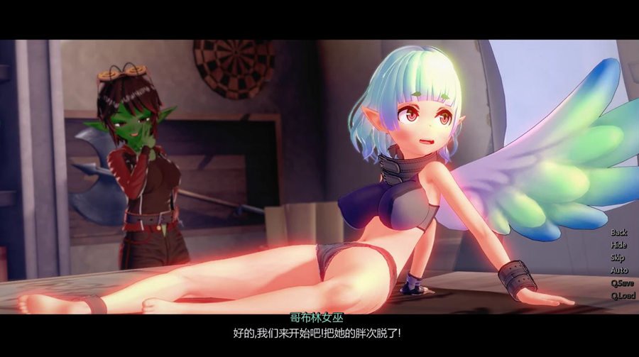 腐败王国/Corrupted0.Ver0.22.1 PC端 汉化版 预览图