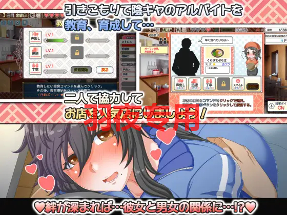 AI智能翻译/3日更新 海月的生活 / くらげらいふ Ver1.2 PC端 预览图