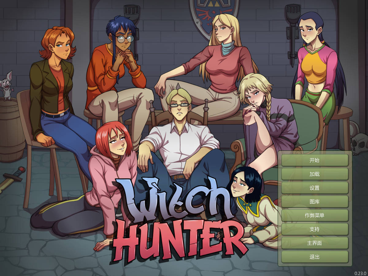 女巫猎人/Witch Hunter Ver0.23.0 PC端 官中版 预览图