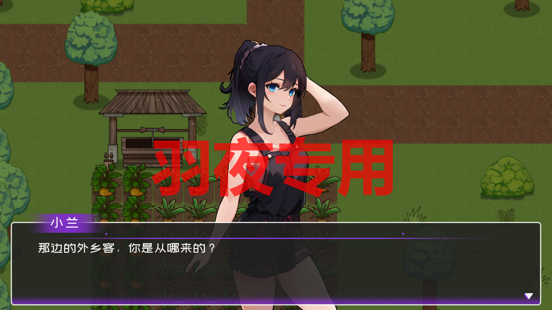 STEAM官中/新作 黄毛漂流记 PC端 官中更新版 预览图