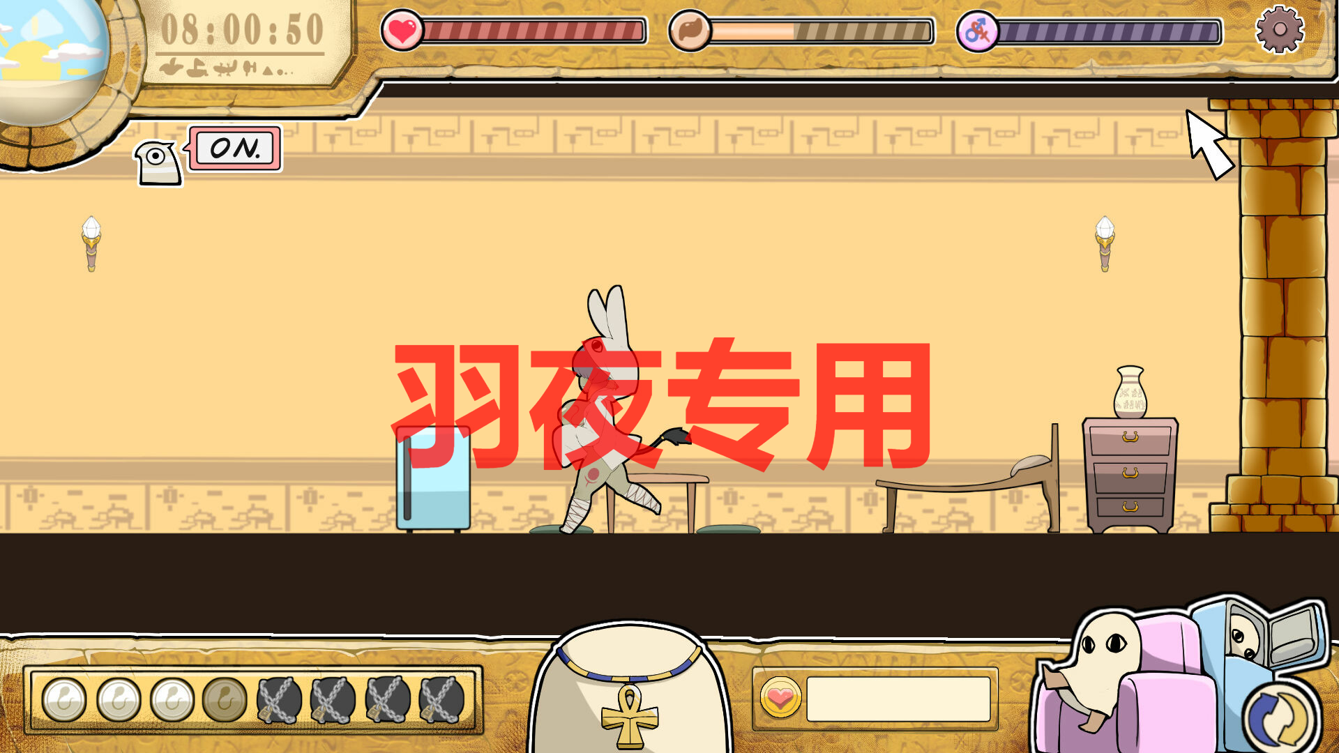 STEAM官中/新作 哥布林祭司的随从 PC端 日文原更新版 预览图