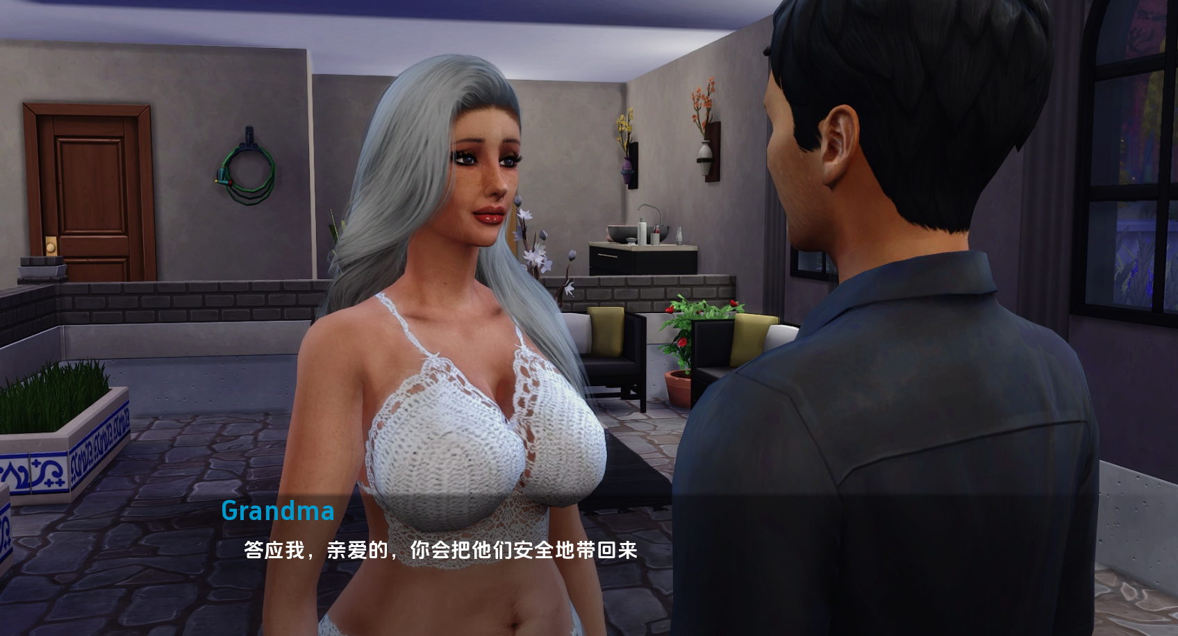 同化论 心理学 Insimology v0.17 双端 汉化版 预览图