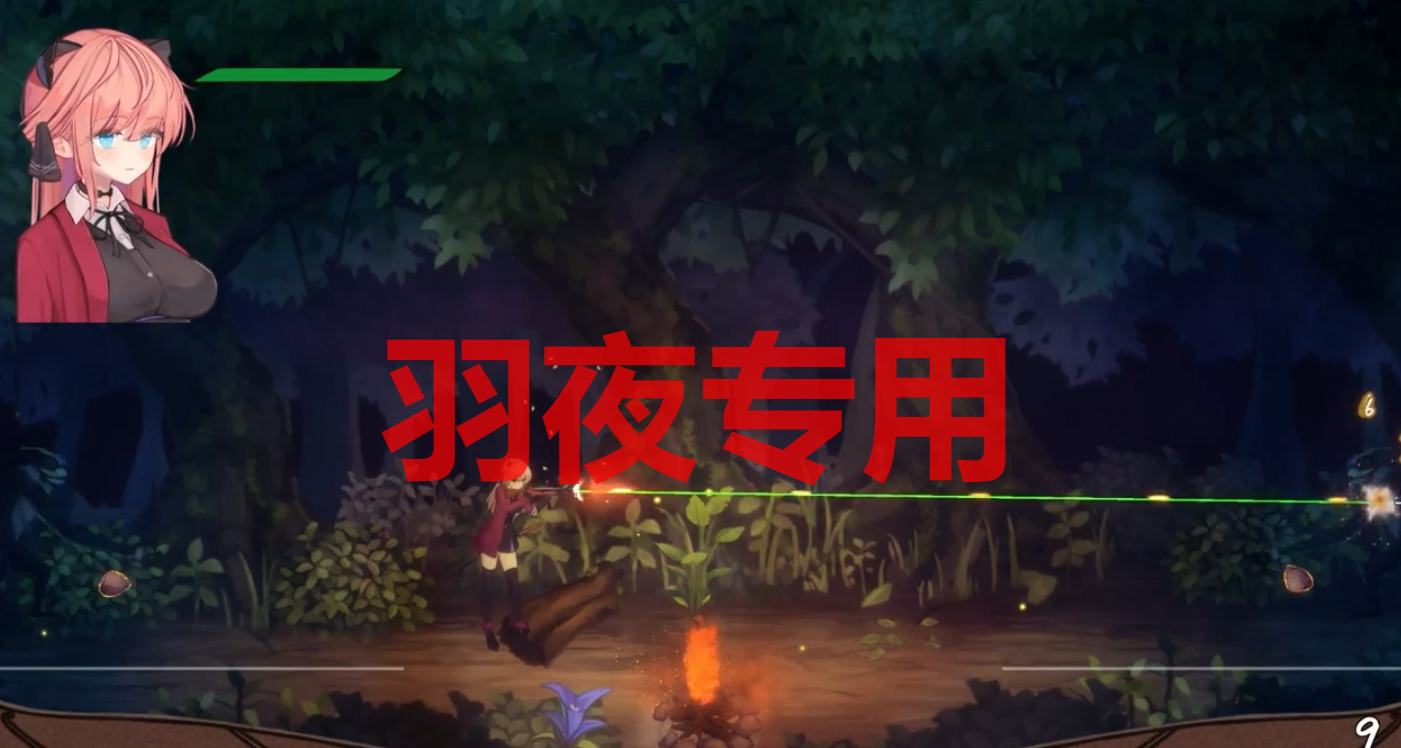 薇薇与魔法岛 / ヴィヴィと魔法の島 Ver1.09 PC端 预览图