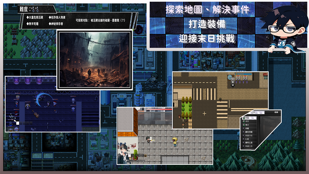 尸落之城─堕入欲望的阴影─ v0.4.3 PC端 官中版 预览图
