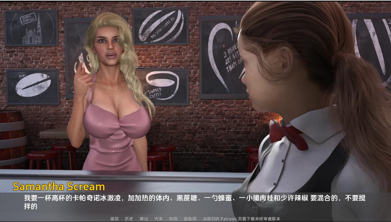 父亲的罪孽-下地狱/A Father's Sins - Going to Hell Ch.1C端 汉化版 Ch.1C端 Ch.13 预览图