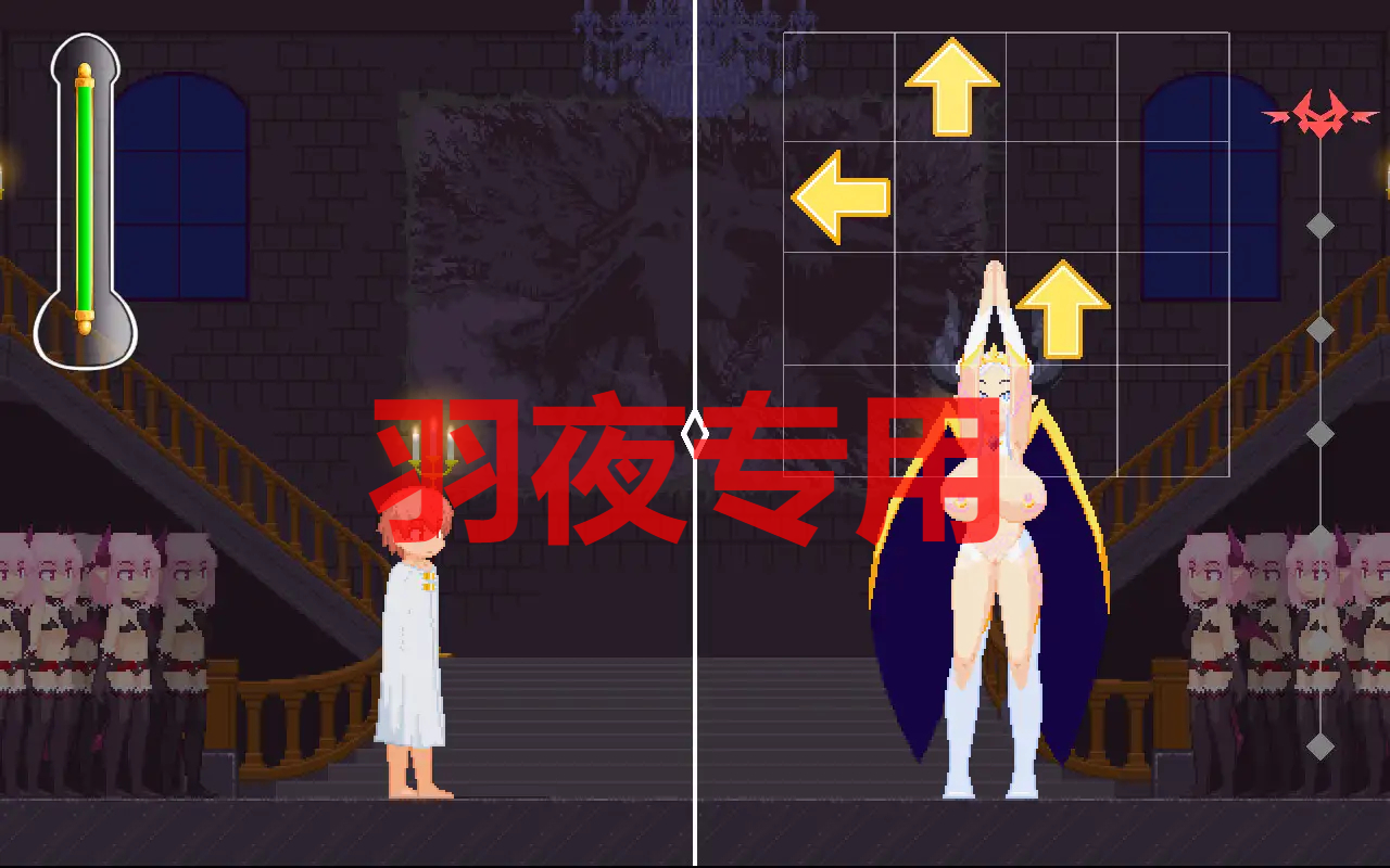 像素ACT/官方中文/新作 诱惑城堡 Castle of Temptation V1.0 PC端 官中版 预览图