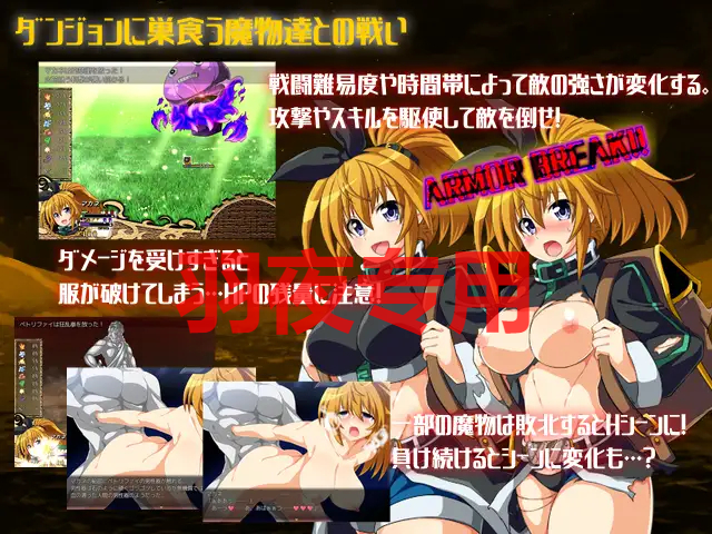 AI智能翻译 エルドランテ -ELDORANTE- Ver4.04 PC端 预览图
