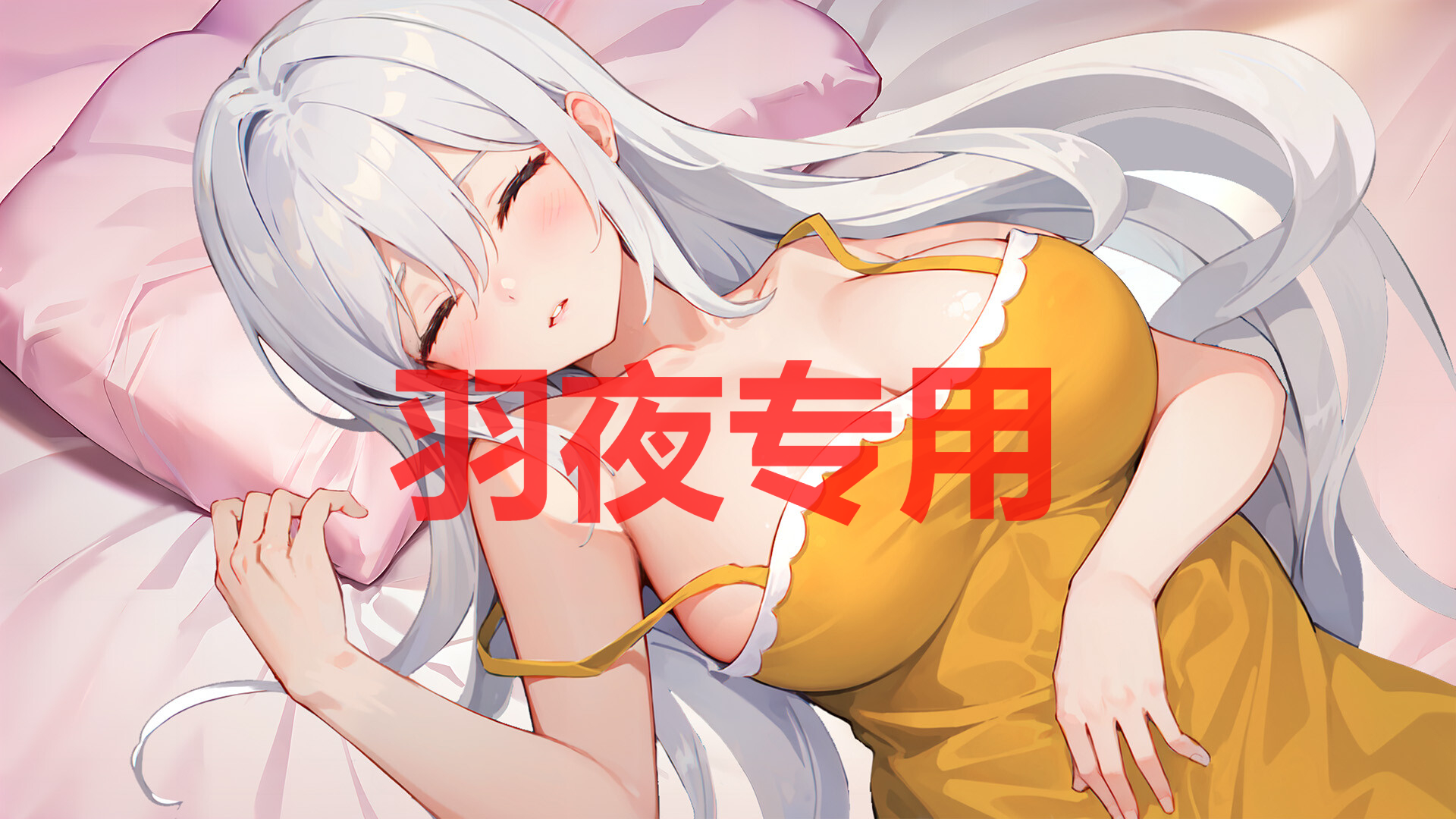 STEAM官中/新作 房客撬房东 PC端 官中更新版 预览图