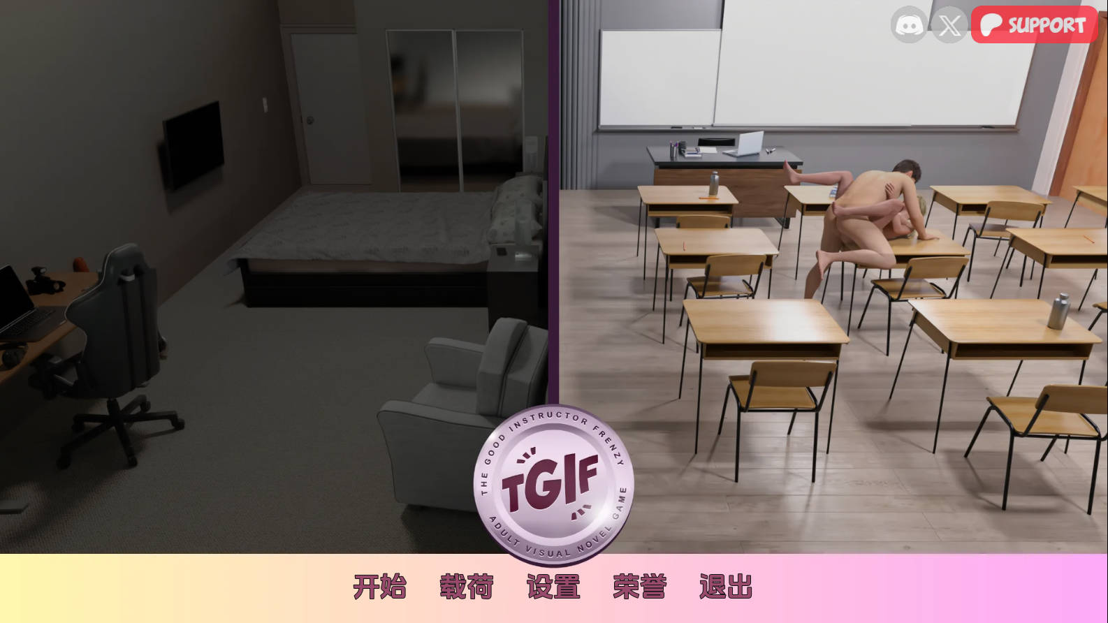 疯狂好教官/The Good Instructor Frenzy v1.90 PC端 AI汉化版 预览图