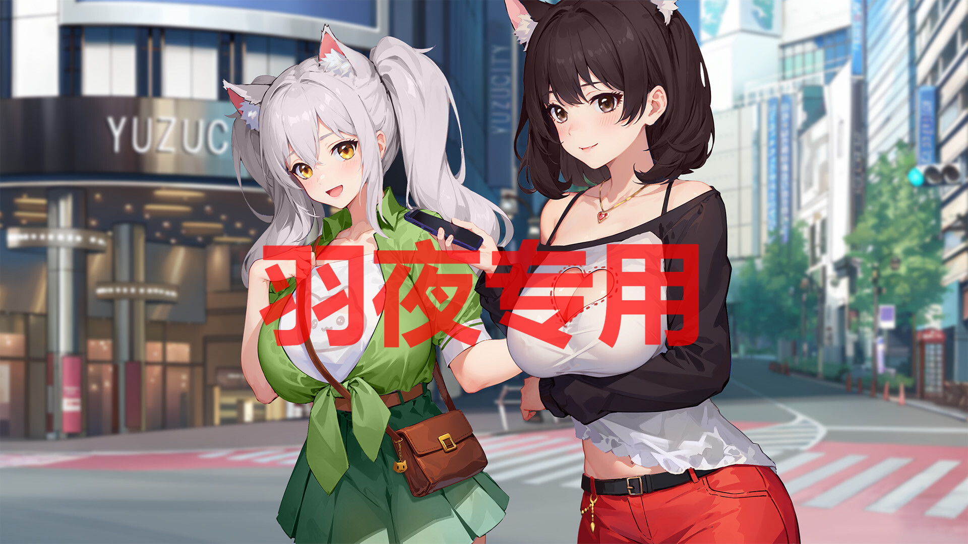 STEAM官中/新作 房客撬房东 PC端 官中更新版 预览图