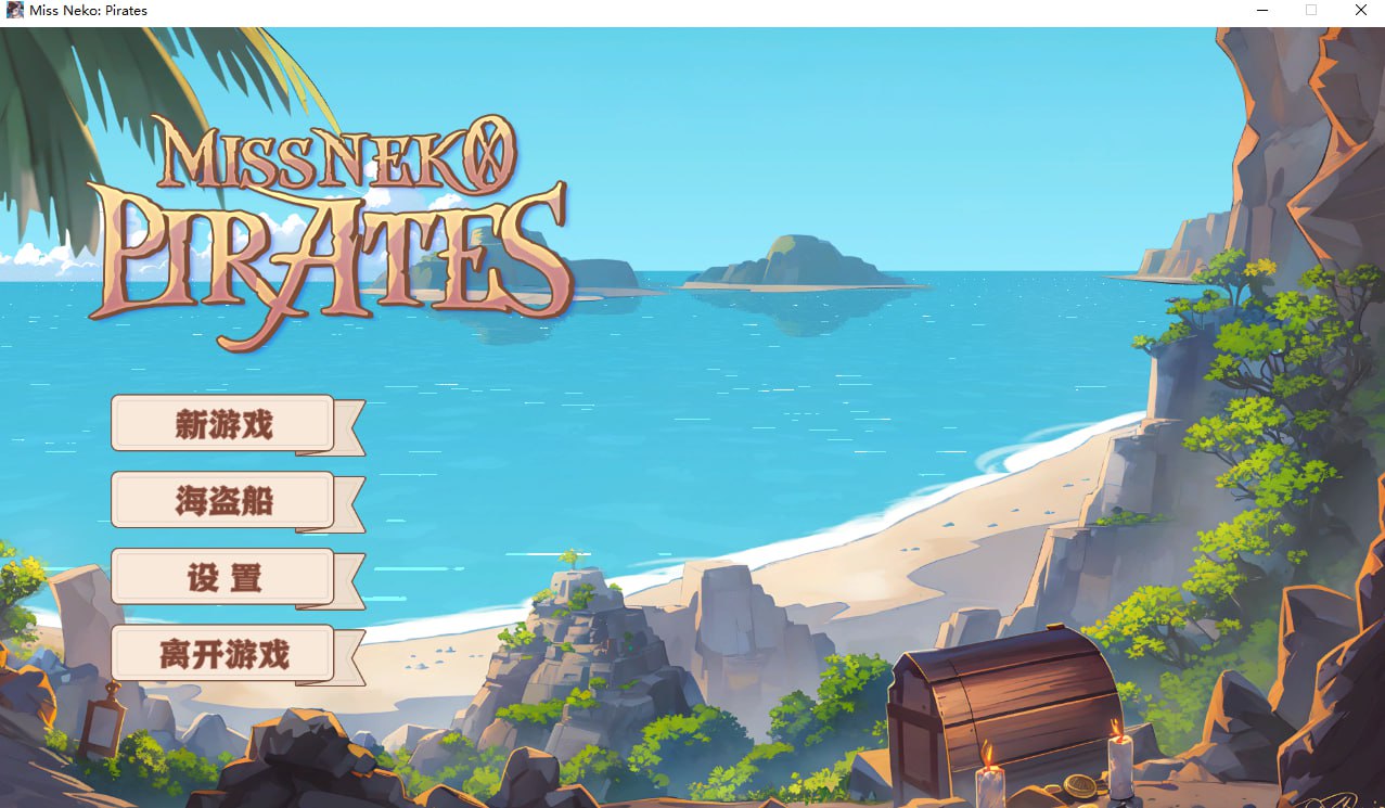 Miss Neko: Pirates Ver240628 官方中文版 PC端 官中版 预览图