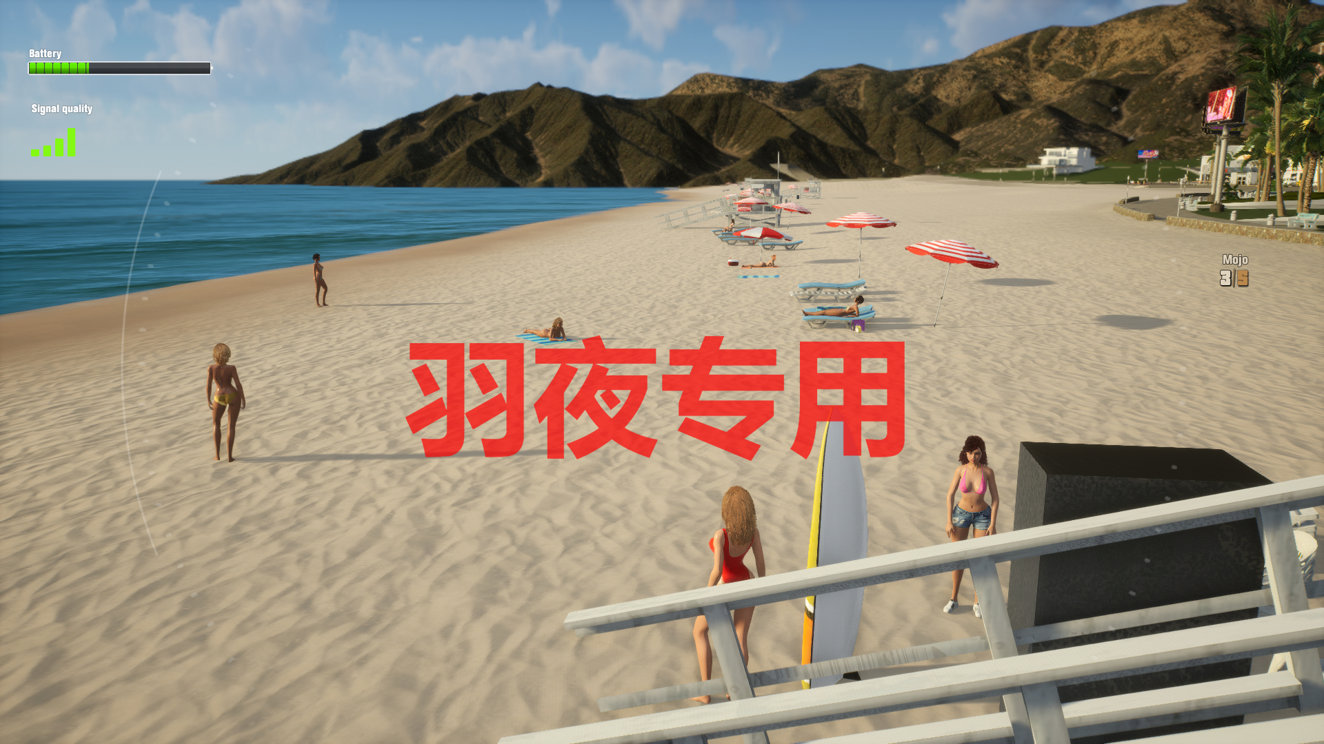 大型3D/汉化/ 版侠盗飞车 / Real Life Sunbay v1.3 Beta PC端 汉化版 预览图