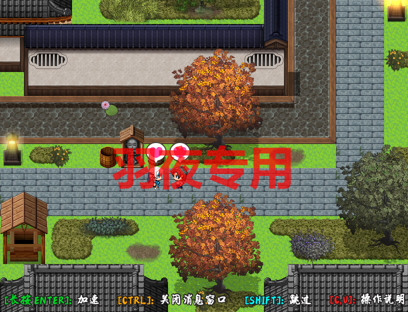 STEAM官中/新作 戴绿帽子的国一忍者 PC端 官中更新版 预览图
