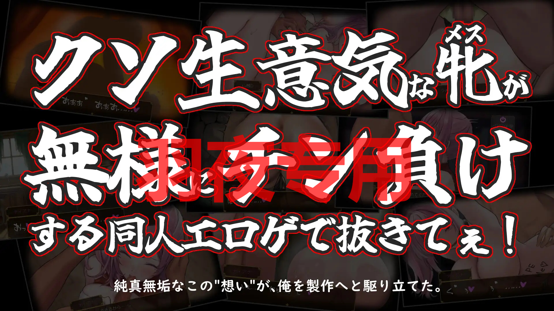 格洛丽的蒂娜 / グローリー・オブ・ティアナ PC端 更新版 预览图