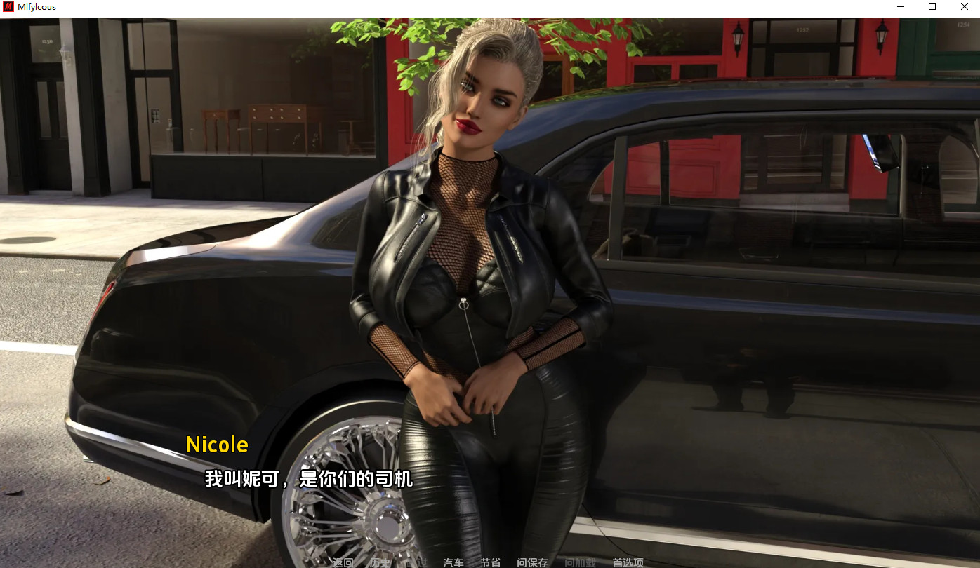 苦茶子汉化]性感的辣妈Milfylicious v0.25 【占用大小】：见标题 双端 汉化版 预览图