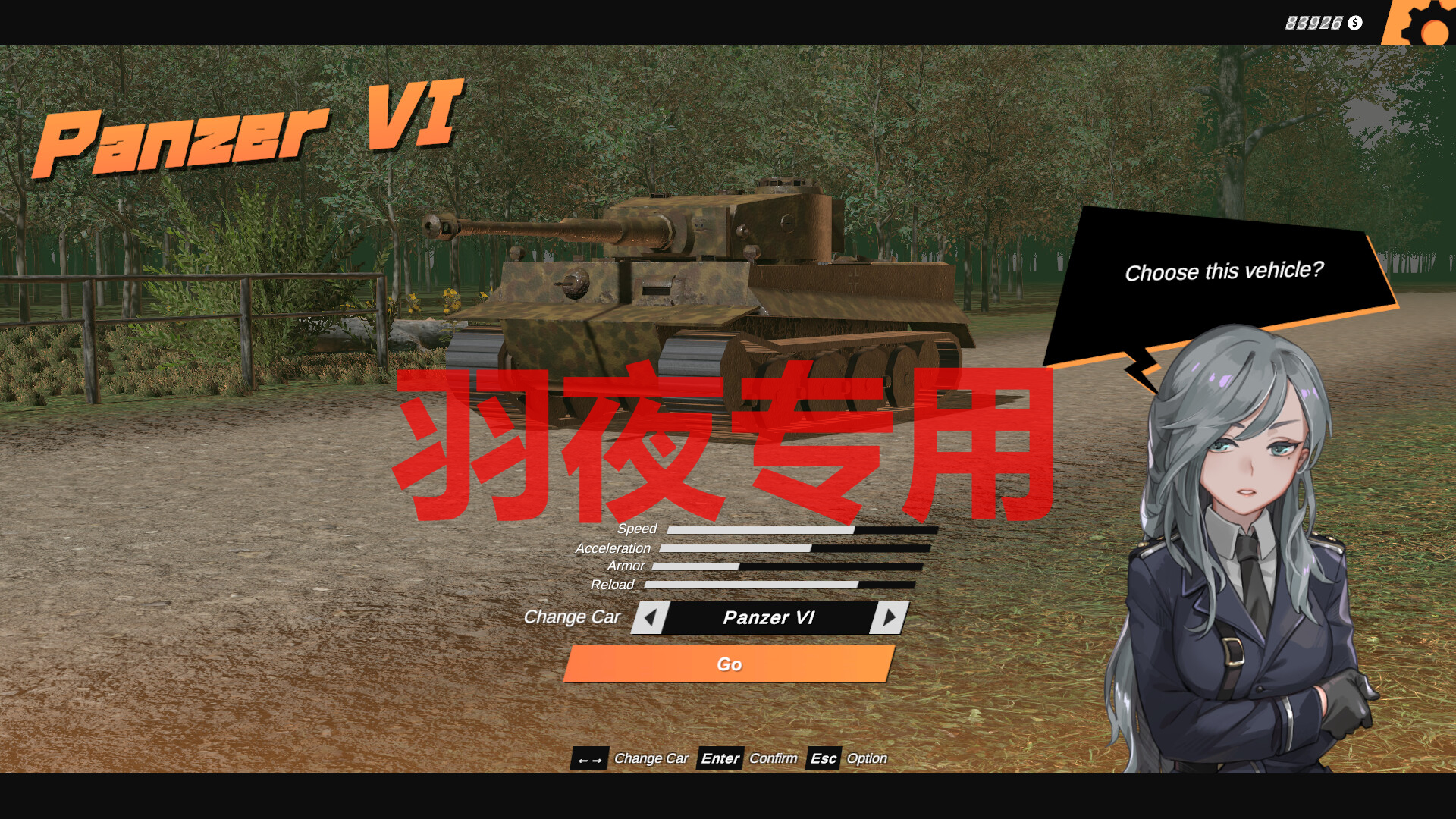 STEAM官中/新作 卡琳的私密操练 PC端 官中更新版 预览图