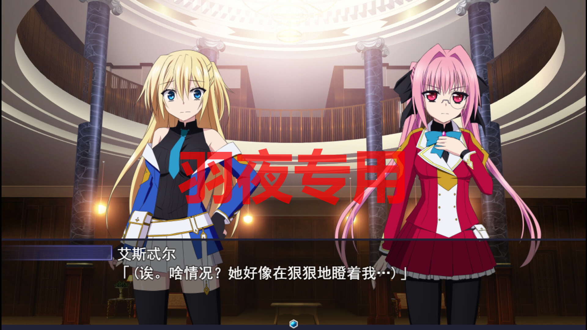 STEAM官中/新作 此后，勇者不知所踪 PC端 官中更新版 预览图