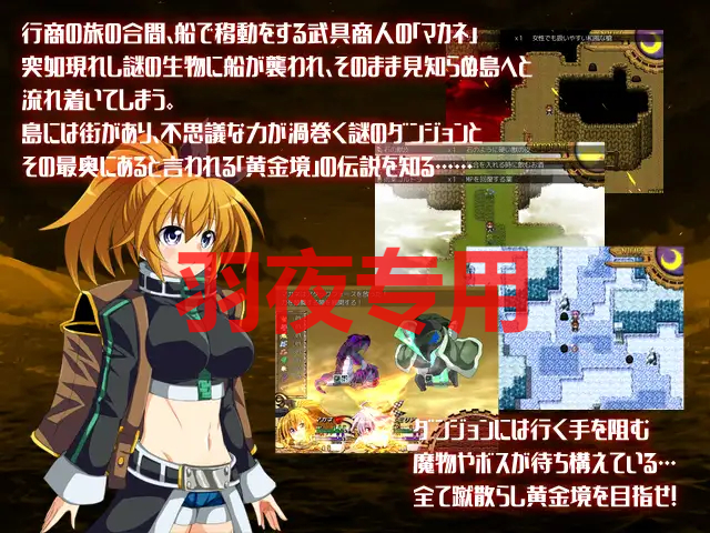 AI智能翻译 エルドランテ -ELDORANTE- Ver4.04 PC端 预览图