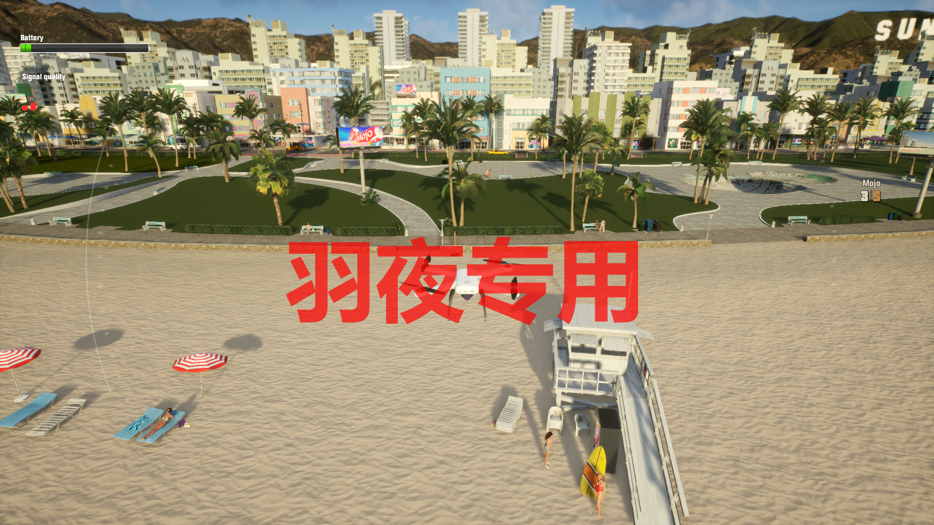 大型3D/汉化/ 版侠盗飞车 / Real Life Sunbay v1.3 Beta PC端 汉化版 预览图