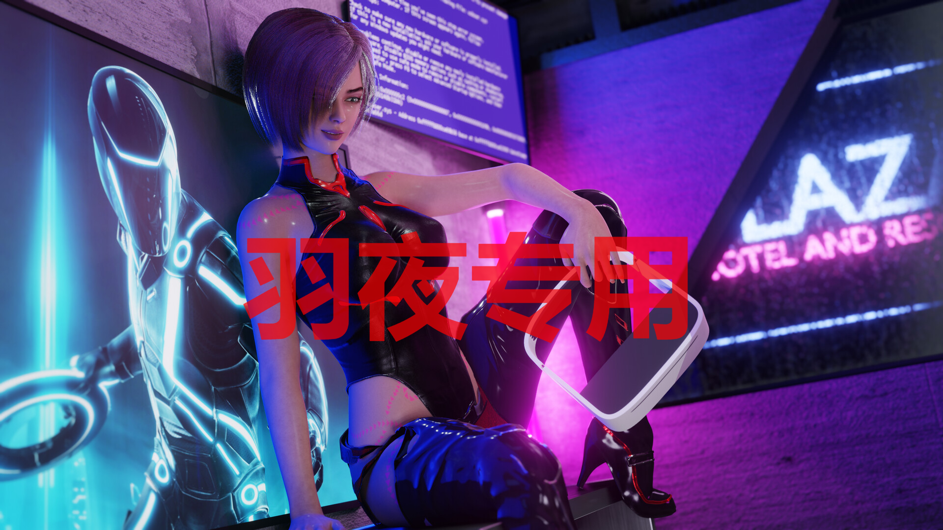 STEAM官中/新作 Cybersex: Lust Story PC端 官中更新版 预览图