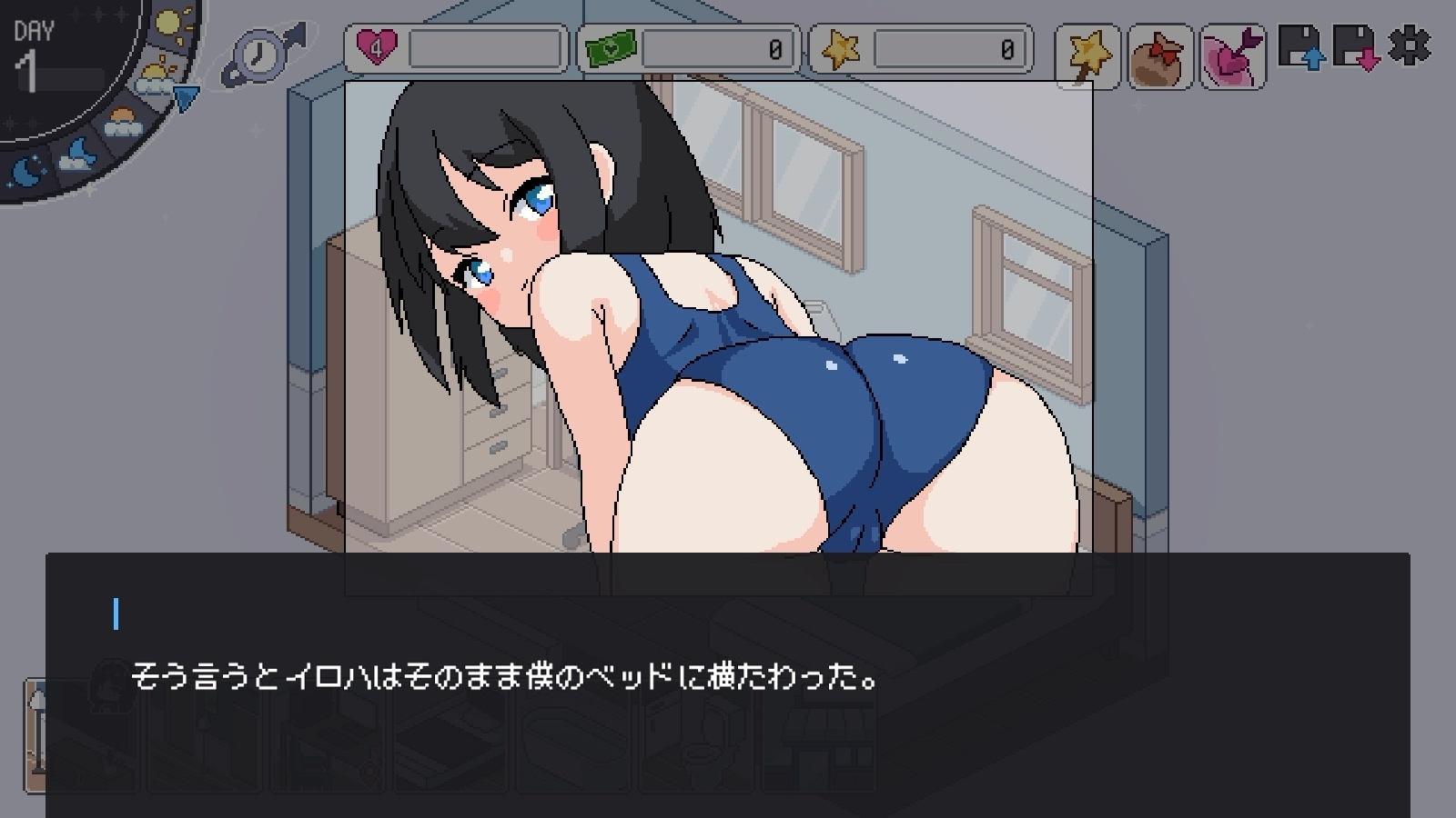 我的女仆 僕のメイド Ver24.06.24 PC端 AI汉化版 预览图