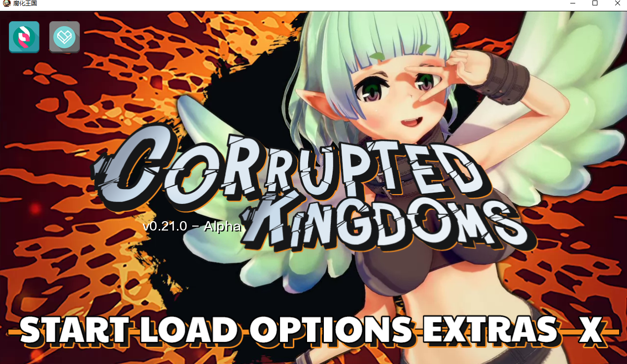 3D游戏/沙盒/汉化]腐败王国 CorruptedKingdoms V0.14.5 精翻汉化版 【占用大小】：见标题 双端 预览图