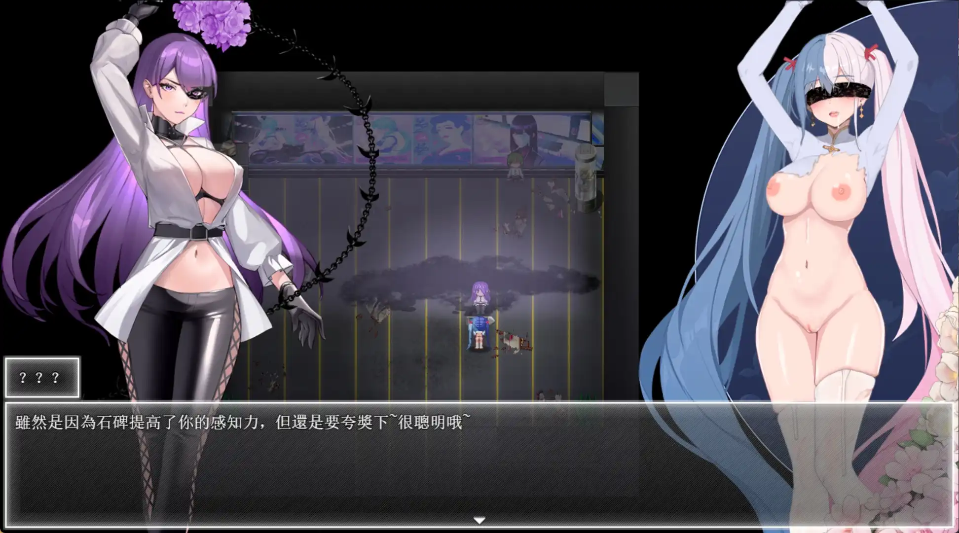 夜幕之花 V0.341 官中完整版本 双端 预览图