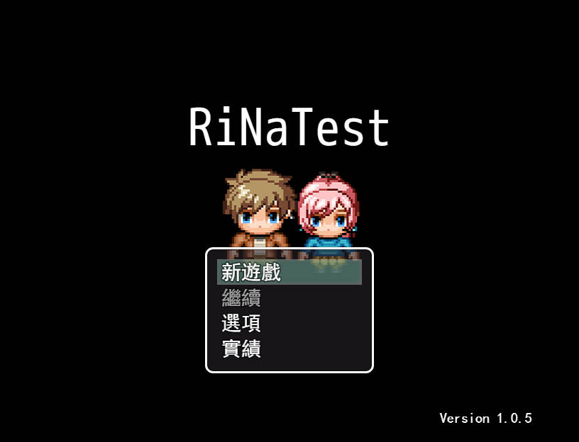 RiNaTest Ver1.05 PC端 官中版 预览图