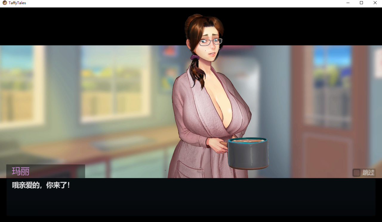 Taffy Tales太妃物语 S5 V1.07.3c汉化版 + S1-S4V0.89.8a PC端 预览图