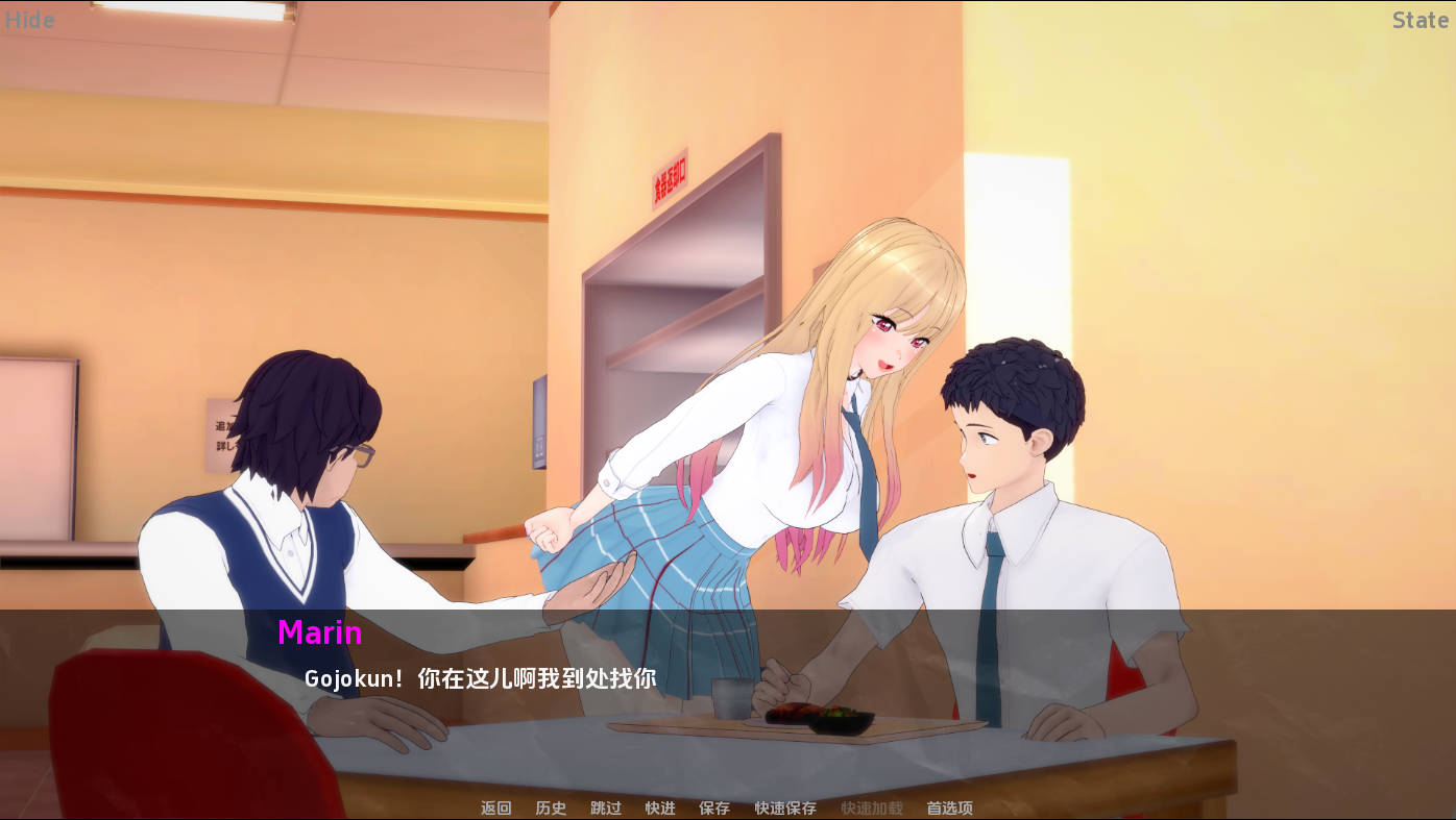更衣人偶情感冲突/My情感冲突 Unseen Desire v0.3 AI汉 PC端 汉化版 预览图
