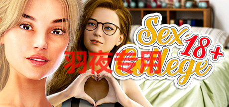 STEAM官中/新作 Sex College 18+ PC端 官中更新版 预览图